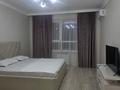 1-комнатная квартира · 54 м² · 7 этаж, Сырым батыра — Тулеметова за 16 000 ₸ в Шымкенте — фото 4