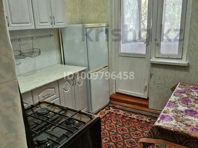 2-комнатная квартира · 48 м² · 3/5 этаж, мкр Алатау, Мкр Алатау 8 13 — Сейфулина за 120 000 〒 в Таразе