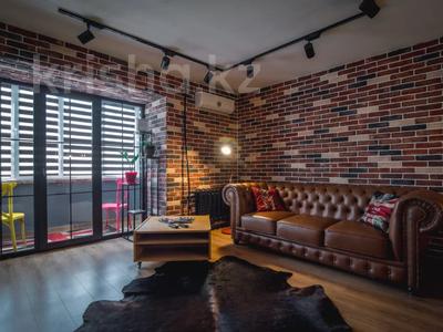 1-бөлмелі пәтер · 40 м² · 2/9 қабат, Курмангазы 154 — Евразия, бағасы: 20 000 〒 в Уральске