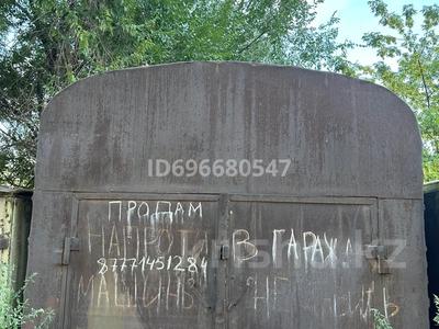 Гараж · 20 м² · Островского 5, бағасы: 700 000 ₸ в Семее