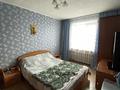 2-комнатная квартира, 52 м², 4/10 этаж, Толстого 68 за 20 млн 〒 в Павлодаре — фото 4