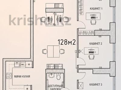 Свободное назначение · 128 м² за 89.6 млн ₸ в Астане, Сарайшык р-н