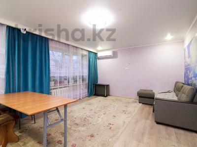 2-комнатная квартира, 36 м², 4/5 этаж, абылай хана 24 за 13.4 млн 〒 в Астане, Алматы р-н