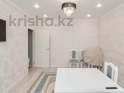 2-комнатная квартира · 50 м² · 5/9 этаж, Ахмет Байтурсынулы 39 — Горячая ценаа!!!!!!!!!!!!!!!!! за 27.4 млн ₸ в Астане, Сарайшык р-н