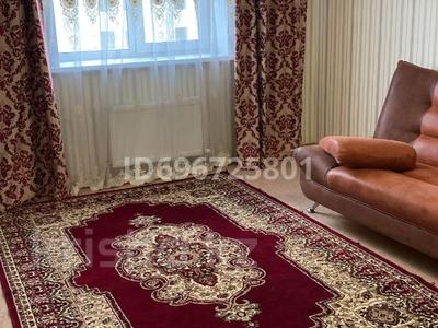 3-бөлмелі пәтер · 73.6 м² · 3/4 қабат, Е-496, бағасы: 41 млн ₸ в Астане, Есильский р-н