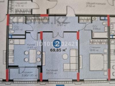 2-комнатная квартира · 70 м² · 3/9 этаж, Е-899 за 62 млн ₸ в Астане, Нура р-н