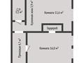 2-бөлмелі пәтер · 42.5 м² · 1/2 қабат, Касымханова 18/1, бағасы: 13.5 млн ₸ в Костанае — фото 2
