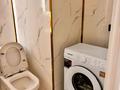 2-комнатная квартира · 46.3 м² · 4/4 этаж, Темирбек Жургенова 17/1 за 28.9 млн ₸ в Астане, Сарайшык р-н — фото 21