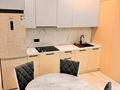 2-комнатная квартира · 46.3 м² · 4/4 этаж, Темирбек Жургенова 17/1 за 28.9 млн ₸ в Астане, Сарайшык р-н — фото 6