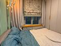 2-комнатная квартира · 35 м² · 2/5 этаж, Богенбай Батыра — Ауэзова за 26.5 млн ₸ в Алматы, Алмалинский р-н — фото 6