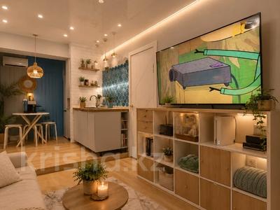 2-комнатная квартира · 35 м² · 2/5 этаж, Богенбай Батыра — Ауэзова за 26.5 млн ₸ в Алматы, Алмалинский р-н