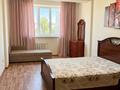 1-комнатная квартира · 52 м² · 6/10 этаж, Навои 52 за 36.5 млн ₸ в Алматы, Бостандыкский р-н