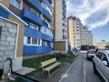 1-комнатная квартира · 37.8 м² · 7/9 этаж, Аль-фараби 4 за 16 млн ₸ в Усть-Каменогорске — фото 14