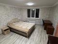Часть дома · 4 комнаты · 100 м², мкр Карагайлы — Ерубаева за 400 000 ₸ в Алматы, Наурызбайский р-н — фото 3