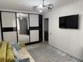 2-бөлмелі пәтер · 42 м² · 2/5 қабат, мкр Калкаман-2, бағасы: 30.5 млн ₸ в Алматы, Наурызбайский р-н — фото 12