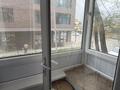 2-бөлмелі пәтер · 42 м² · 2/5 қабат, мкр Калкаман-2, бағасы: 30.5 млн ₸ в Алматы, Наурызбайский р-н — фото 16