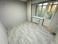 2-комнатная квартира · 55 м² · 5/5 этаж, Гагарина проспект за 36.5 млн ₸ в Алматы, Алмалинский р-н — фото 7