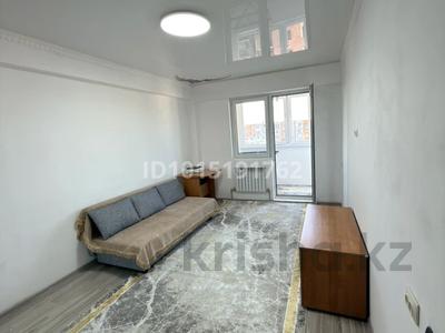 1-комнатная квартира · 45 м² · 9/10 этаж, Мкр Шугыла 12 за 220 000 ₸ в Алматы, Наурызбайский р-н