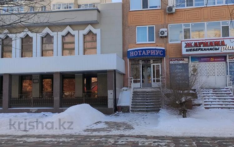 Офисы · 12 м² за 120 000 ₸ в Актобе, мкр 8 — фото 2