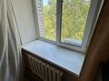2-бөлмелі пәтер · 50.8 м² · 4/9 қабат, Ауэзова 6/1, бағасы: 26.9 млн ₸ в Усть-Каменогорске — фото 34