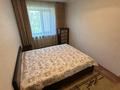 2-бөлмелі пәтер · 50.8 м² · 4/9 қабат, Ауэзова 6/1, бағасы: 26.9 млн ₸ в Усть-Каменогорске — фото 38