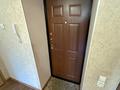 2-бөлмелі пәтер · 50.8 м² · 4/9 қабат, Ауэзова 6/1, бағасы: 26.9 млн ₸ в Усть-Каменогорске — фото 13