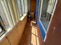 2-бөлмелі пәтер · 50.8 м² · 4/9 қабат, Ауэзова 6/1, бағасы: 26.9 млн ₸ в Усть-Каменогорске — фото 18