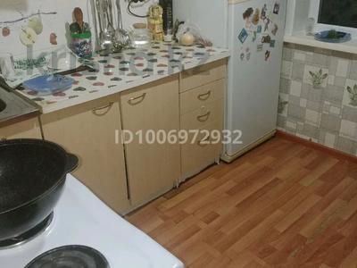 45ый гастроном. Семейная пара возьмёт…, 45 гастроном в Усть-Каменогорске, Ульбинский