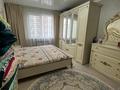 2-комнатная квартира · 47 м² · 4/9 этаж, мкр Аккент за 260 000 ₸ в Алматы, Алатауский р-н — фото 10