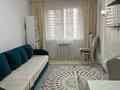 2-комнатная квартира · 47 м² · 4/9 этаж, мкр Аккент за 260 000 ₸ в Алматы, Алатауский р-н — фото 2