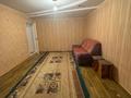 2-комнатная квартира · 60 м² · 4/5 этаж, Сатпаева 29/1 за 23.9 млн ₸ в Усть-Каменогорске — фото 2