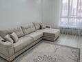 2-комнатная квартира · 67 м² · 5/9 этаж, Анет баба 9/1в за 52 млн ₸ в Астане, Нура р-н