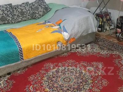 Часть дома · 3 комнаты · 50 м² · 4.25 сот., Довженко — Таласская за 40 млн ₸ в Алматы, Турксибский р-н