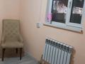 Часть дома · 3 комнаты · 50 м² · 4.25 сот., Довженко — Таласская за 40 млн ₸ в Алматы, Турксибский р-н — фото 7