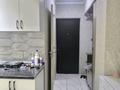 1-комнатная квартира · 23 м² · 2/5 этаж, Торайгырова 39 за 21 млн ₸ в Алматы, Бостандыкский р-н — фото 2