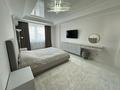 4-комнатная квартира · 135 м² · 9/25 этаж, Абиша Кекилбайулы 270 за 116 млн ₸ в Алматы, Бостандыкский р-н