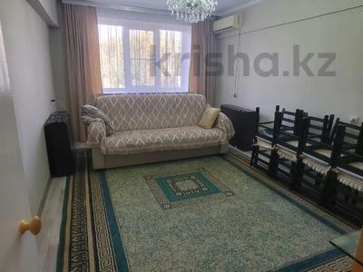 3-комнатная квартира · 70 м² · 1/5 этаж, мкр Жулдыз-2 34 за 42 млн ₸ в Алматы, Турксибский р-н