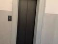 3-комнатная квартира · 74 м² · 6/9 этаж, Шевченко — Радостовца за 55 млн ₸ в Алматы, Алмалинский р-н — фото 6