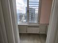 3-бөлмелі пәтер · 108 м² · 13/18 қабат, Розыбакиева 237/1 — Розыбакиева/Штрауса, бағасы: 135 млн ₸ в Алматы, Бостандыкский р-н — фото 13