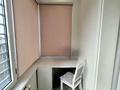 3-бөлмелі пәтер · 108 м² · 13/18 қабат, Розыбакиева 237/1 — Розыбакиева/Штрауса, бағасы: 135 млн ₸ в Алматы, Бостандыкский р-н — фото 14