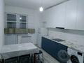 2-бөлмелі пәтер · 57 м² · 3/9 қабат, мкр Самгау, улица Ырысты 46/5 к1 — Рыскулова Петрова, бағасы: 250 000 ₸ в Алматы, Алатауский р-н — фото 2