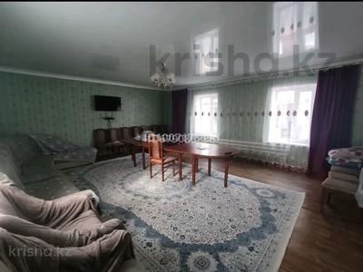 Отдельный дом · 3 комнаты · 140 м² · 5 сот., Жібек жолы 33/2 — Уалиханова за 35 млн 〒 в Жаркенте