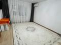 1-комнатная квартира · 55 м² · 3/9 этаж, мкр. Зачаганск пгт 105/1 за 17 млн ₸ в Уральске — фото 2