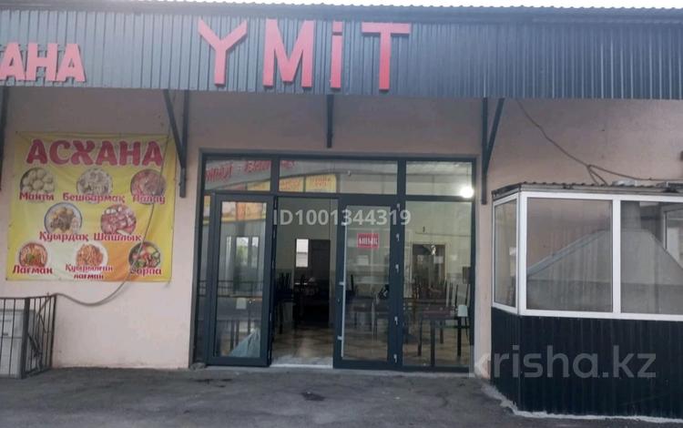 Общепит · 100 м² за 20 млн ₸ в Шымкенте, Абайский р-н — фото 2