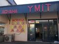 Общепит · 100 м² за 20 млн ₸ в Шымкенте, Абайский р-н — фото 2