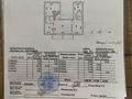 4-бөлмелі пәтер · 100.5 м² · 1/5 қабат, Акана Серж 140, бағасы: 50 млн ₸ в Кокшетау — фото 18