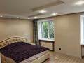 4-бөлмелі пәтер · 100.5 м² · 1/5 қабат, Акана Серж 140, бағасы: 50 млн ₸ в Кокшетау — фото 4