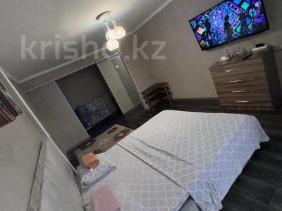 1-комнатная квартира · 32 м² · 2 этаж, мкр Новый Город, Абдирова 26 за 10 000 〒 в Караганде, Казыбек би р-н