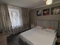 1-бөлмелі пәтер · 32 м² · 2 қабат, Жаңа қала ш/а., Абдирова 26, бағасы: 11 000 ₸ в Караганде, Казыбек би р-н — фото 2