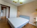 3-комнатная квартира · 70 м² · 11/15 этаж, Наурызбай батыра 50 — Жибек Жолы за 650 000 ₸ в Алматы, Алмалинский р-н — фото 15